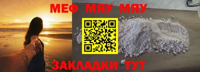 ALPHA PVP Можга