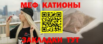 ALPHA PVP Можга