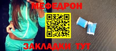 дистиллят марихуана Можайск