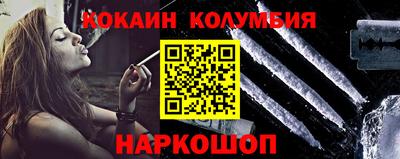 первитин Моздок