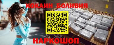 ALPHA PVP Можга