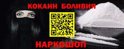 ALPHA PVP Можга