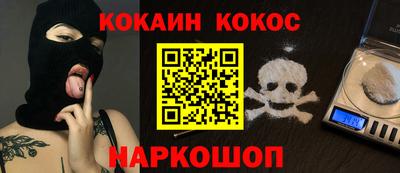 первитин Моздок