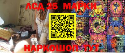 дистиллят марихуана Можайск