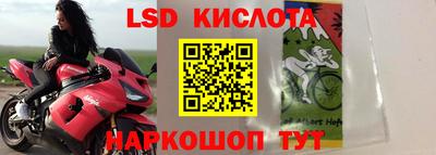 дистиллят марихуана Можайск