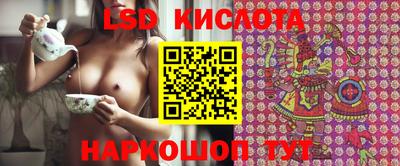 первитин Моздок