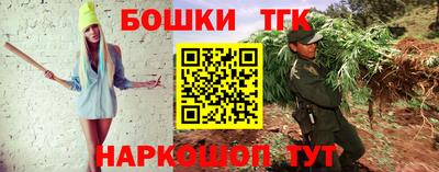 первитин Моздок