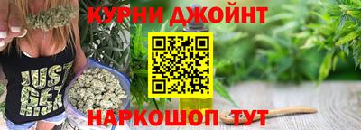ALPHA PVP Можга