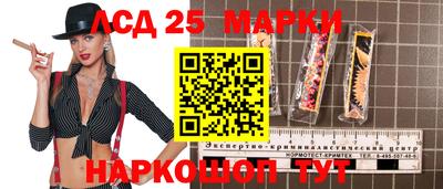 дистиллят марихуана Можайск