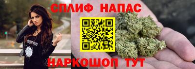первитин Моздок
