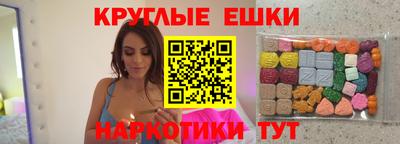 первитин Моздок