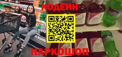 ALPHA PVP Можга