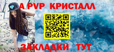 дистиллят марихуана Можайск