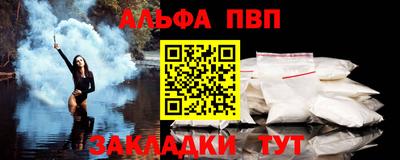 первитин Моздок