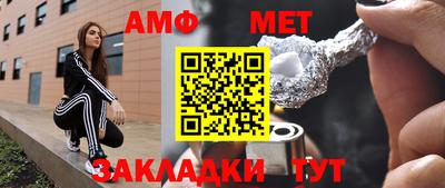 ALPHA PVP Можга