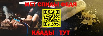 дистиллят марихуана Можайск