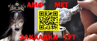 ALPHA PVP Можга