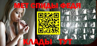 дистиллят марихуана Можайск