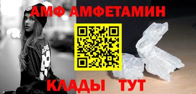 ALPHA PVP Можга