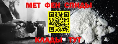 дистиллят марихуана Можайск