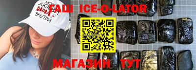 первитин Моздок