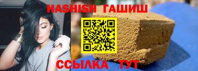 первитин Моздок