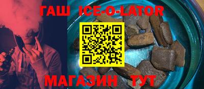 первитин Моздок