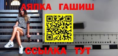 первитин Моздок