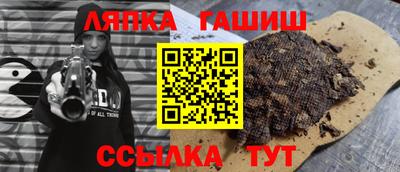первитин Моздок
