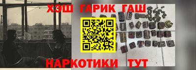 первитин Моздок