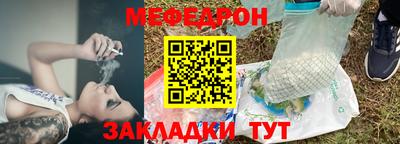 ALPHA PVP Можга