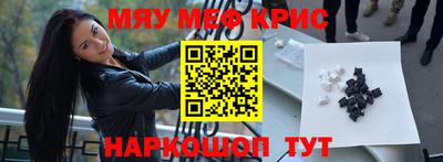 ALPHA PVP Можга