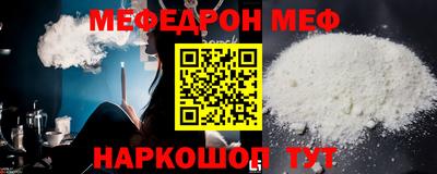 ALPHA PVP Можга